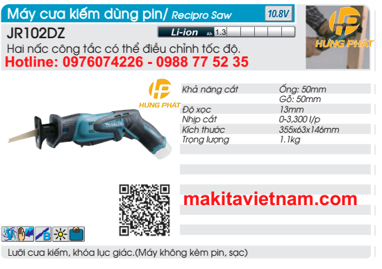 Máy cưa kiếm dùng pin JR102DZ (không kèm pin sạc) - Makita Việt Nam