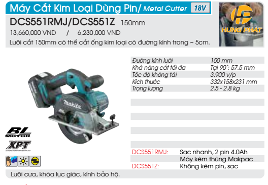 Dcs551z hot sale