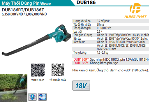 Dub186z discount